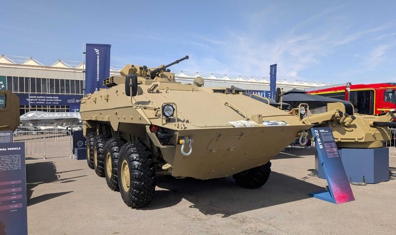 World Defense Show 2026: Rostec unveils new infantry fighting vehicle
